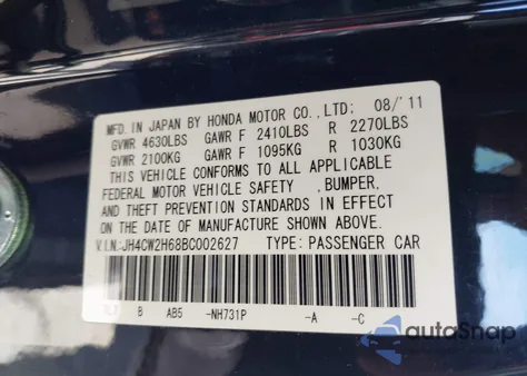 2011 Acura Tsx 2.4 z USA, uszkodzony, nr VIN JH4CW2H68BC002627